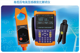 DC-BC高低压电流互感器变比测试仪