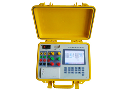 DC-BYQ变压器容量测试仪