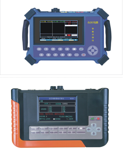 DC-TQⅡ双向台区识别仪
