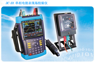 DC-HA单相电能表现场校验仪